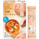 AGF ブレンディ カフェラトリー スティック 芳醇ピーチティー 7本×6箱 フルーツティー 紅茶 スティック