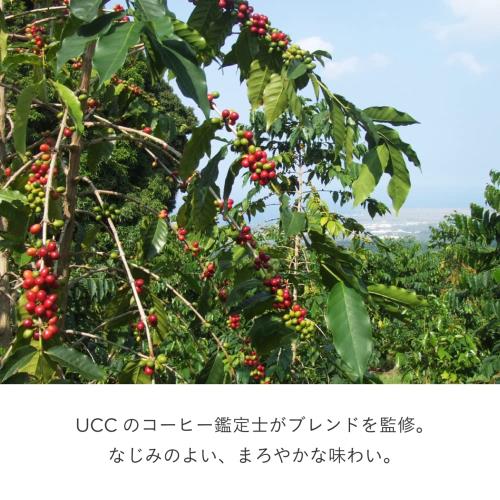 UCC ドリップポッド 専用カプセル 鑑定士の誇りスペシャルブレンド 12杯分 × 6箱 ポッド・カプセル elimino-10132545 eli-mino ゆらぎ薬局 サンプル画像3