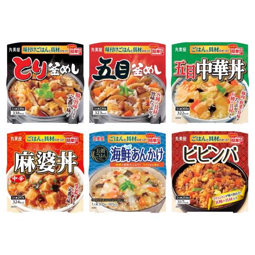 セット商品 丸美屋食品工業 丸美屋 レンジで簡単!ごはん付きシリーズ アソート詰め合わせ 6食