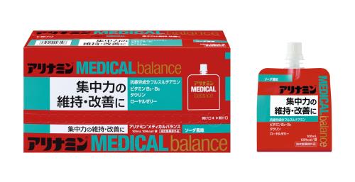 アリナミンメディカルバランス ソーダ風味 100mL×6本 集中力の維持・改善 受験 疲労の回復・予防 防災 ..