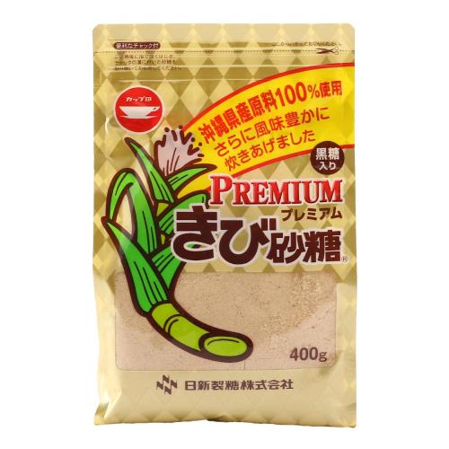 プレミアムきび砂糖 400g