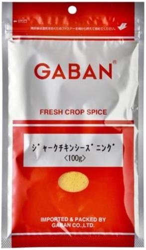 GABAN(ギャバン) GABAN ジャークチキンシーズニング 100g