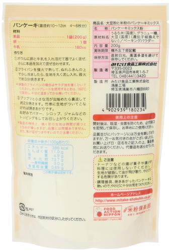 �ߤ��� ����󥸥ڡ�����Ʀʴ����ʴ�Υѥ󥱡����ߥå��� 200g ��6��