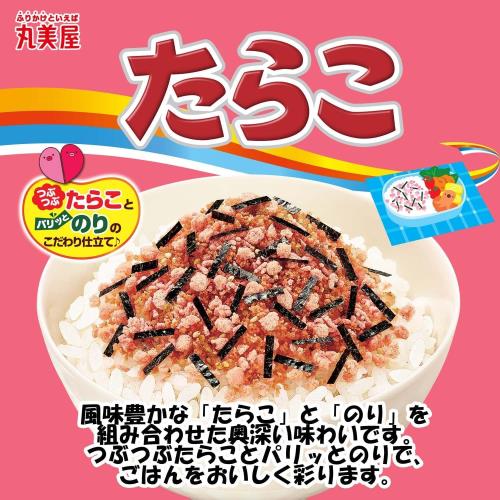 ������ ���餳�ʤդ꤫���� ���� 52g