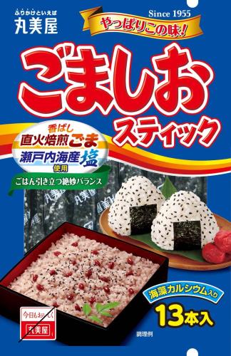 丸美屋 ごましおスティック（ふりかけ） （3g×13本） 39g
