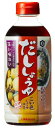 キッコーマン食品 キッコーマン だししょうゆ こい色 500ml×3個