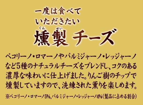 Natori �ʤȤ� ���٤Ͽ��٤Ƥ��������������������� 64g��5��