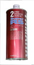オートルーブ スーパーRS 1L