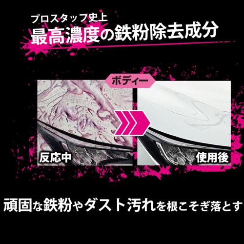 �ץ������å�(Prostaff) �������� Ŵʴ ��� ���������ס� ��󥹥��� ���ȥ������� Ŵʴ������ʬ�۹� S219