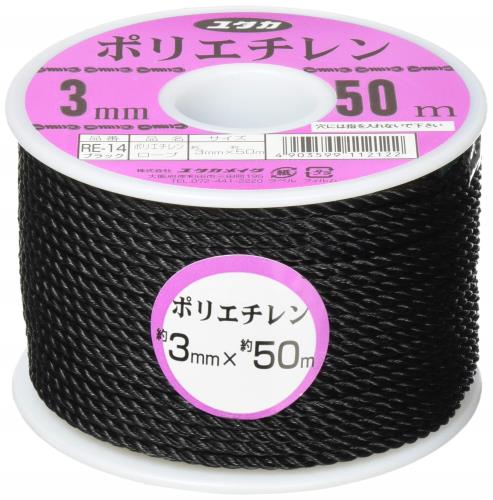 ユタカメイク PEカラーロープ ボビン巻 3X50m RE-14