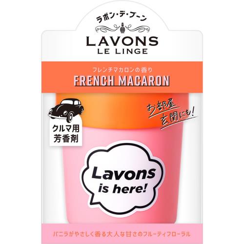 ラボン(Lavons) ・デ・ブーン [車用 芳香剤] ゲルタイプ フレンチマカロン [フルーティフローラル] 消臭 110g