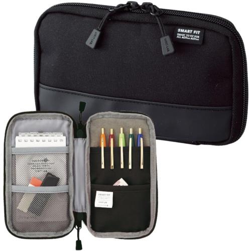 リヒトラブ 文具 ガジェット 収納 コンパクト ペンケース ブラック A7687-24 elimino-10136562 eli-mino ゆらぎ薬局 パッケージ画像