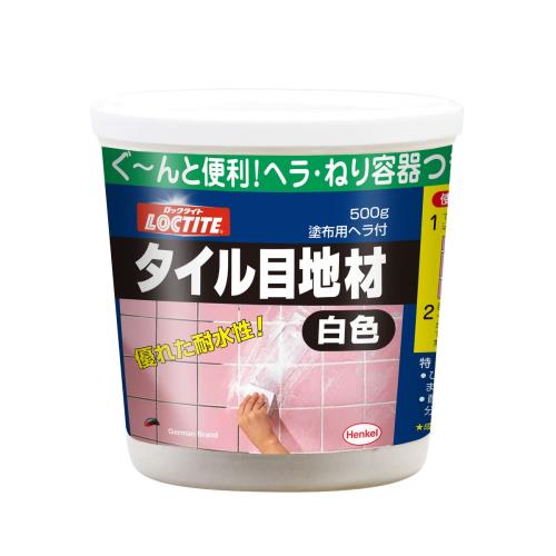 LOCTITE(ロックタイト) タイル目地材 白色 500g - タイル・レンガ・石などを用いた壁・床などのモザイ..