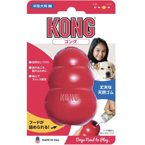 乐天商城 - Kong(コング) 犬用おもちゃ コング M サイズ