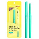 dejavu デジャヴュ ラスティンファイン 密着アイライナー クリームペンシル 4 モーヴブラウン ペンシルアイライナー 楕円芯