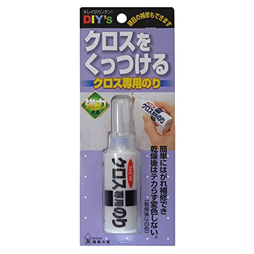 建築の友 クロス専用のり 30ml CN-01