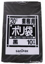 日本サニパック(Sanipak) サニパック N-22Nシリーズ20L 黒 10枚 N22BK