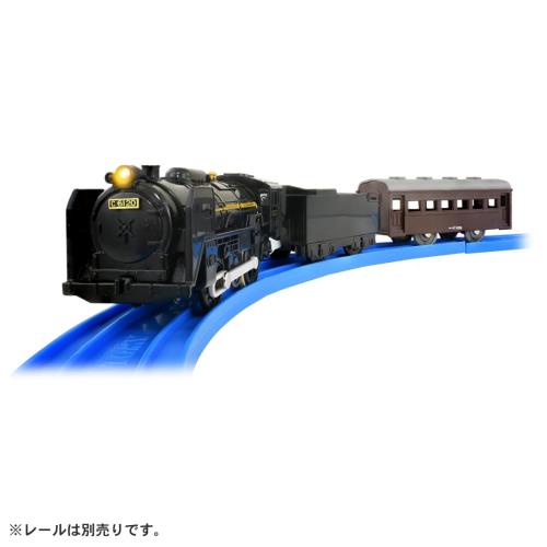 プラレール S-29 ライト付C61 20号機蒸気機関車