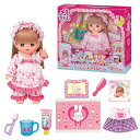 パイロット メルちゃん お人形セット いっしょにおやすみセット 3歳以上