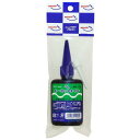 AZ(エーゼット) エーゼットオイル 65ml 110