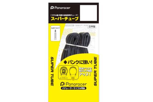 パナレーサー(Panaracer) 日本製 スーパーチューブ [W/O 700x28~32C] 仏式ロングバルブ(48mm)0TW728-32..