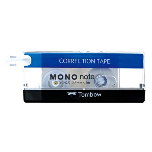 �ȥ�ܱ�ɮ �����ơ��� 2.5mm MONO ��ΥΡ��� (�˺٤�2.5mm��) �Ȥ��ڤ꥿���� 4m 1�� CT-YCN2.5