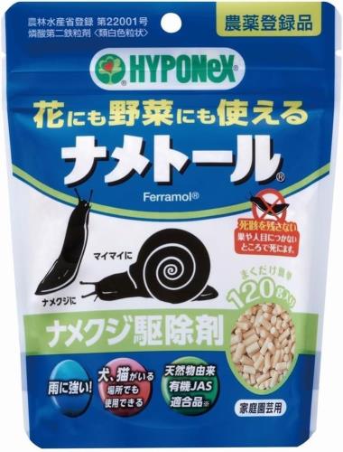 ハイポネックスジャパン 園芸用ナメクジ駆除剤 ナメトール ナメクジ・カタツムリ用 120g