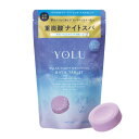 YOLU ヨル | 入浴料 リラックスナイト ドリーミング バスタブレット 6錠入り