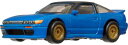 ホットウィール(Hot Wheels) カーカルチャー モダン・クラシックス 日産 シルエイティ 乗り物おもちゃ ミニカー 3歳から ブルー HRV75