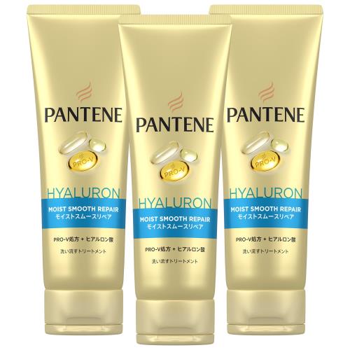 パンテーン 洗い流すトリートメント 300g×3個 特大サイズ モイストスムースリペア まとめ買い