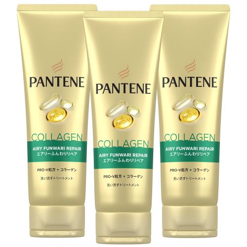 パンテーン 洗い流すトリートメント 300g×3個 [1.7 個分 x 2] 特大サイズ エアリーふんわりリペア まとめ買い