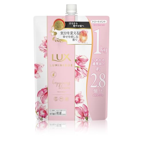 LUX(ラックス) ルミニーク ハピネスブルーム トリートメント つめかえ用 1kg