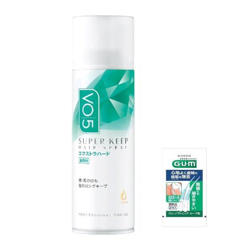 VO5 スーパーキープ ヘアスプレー [エクストラハード] 無香料 1本 白 330g+おまけつき