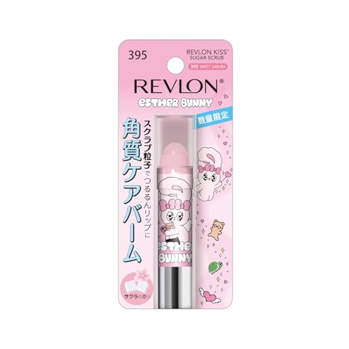 レブロン キス シュガー スクラブ エスターバニー 395 スウィート サクラ ほんのりサクラのやさしい香り 2.6g リップ リップスクラブ リップバーム リップクリーム 唇ケア 唇 スクラブ リップ下地