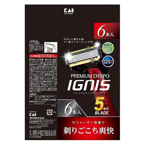 eli-mino ゆらぎ薬局のKai 貝印 PREMIUM DISPO IGNIS (プレミアム ディスポ イグニス) 5枚刃 使い捨てカミソリ 6本入｜アングル2