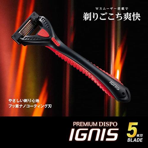 eli-mino ゆらぎ薬局のKai 貝印 PREMIUM DISPO IGNIS (プレミアム ディスポ イグニス) 5枚刃 使い捨てカミソリ 6本入｜アングル3
