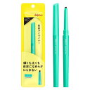 dejavu デジャヴュ ラスティンファイン 密着アイライナー クリームペンシル 1 リアルブラック ペンシルアイライナー 楕円芯
