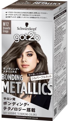 シュワルツコフ got2b ボンディング・メタリックス ヘアカラー ブルネットグレージュ(メタリックカラー / ブリーチオンカラー) 1個 (x 1) 医薬部外品