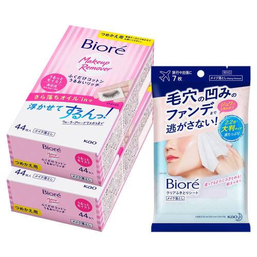 Bioré ビオレ ふくだけコットン うるおいリッチ うるっとモイスト クレンジング セット つめかえ用44枚×2+おまけ付き
