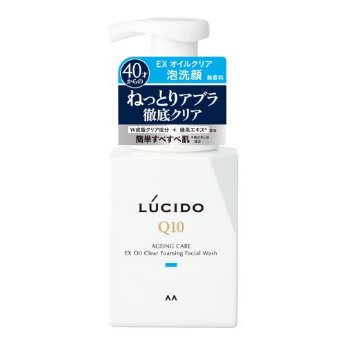 Other - LUCIDO(ルシード) EXオイルクリア泡洗顔 [ メンズ 洗顔 泡 ] [ 皮脂 べたつき 徹底クリア ] 無香料