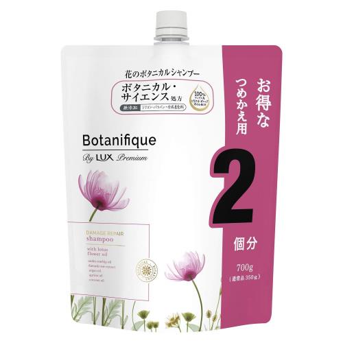 LUX(ラックス) プレミアム ボタニフィーク ダメージリペア シャンプー 大容量 詰め替え 700g