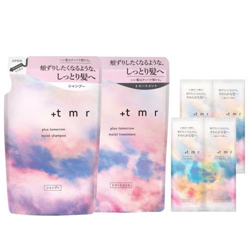 乐天商城 - プラストゥモロー +tmr : シャンプー トリートメント セット 詰め替え +おまけ モイスト タンパク質 ヘアケア ダメージ コンデショナー