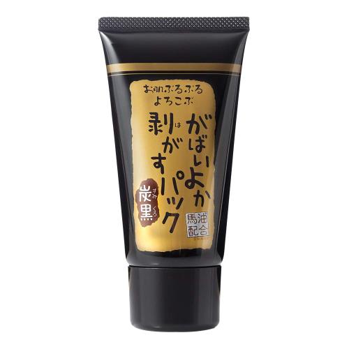がばいよか剥がすパック 炭黒 単品 毛穴 産毛 うぶ毛 角質 角栓 炭 がばい パック ...