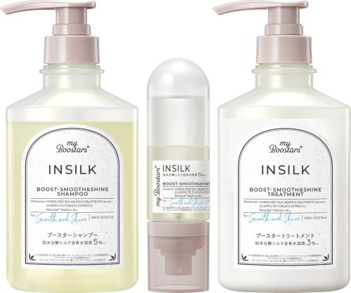 マイブースターズ インシルク シャンプートリートメントブースターミスト 3点セット[スムースシャイン] myBoostarsのサムネイル