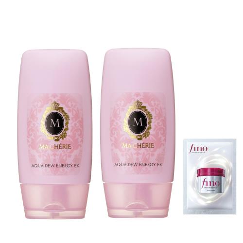 MACHERIE(マシェリ) アクアデュウエナジー アウトバストリートメント 髪全体用 +おまけ付き(デオジェル..