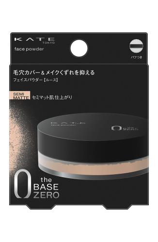 KATE - KATE(ケイト)フェイスパウダーZ セミマット