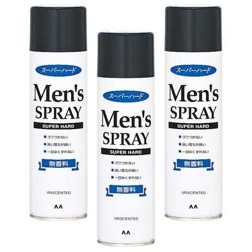 MANDOM(マンダム) メンズ ヘアスプレー スーパーハード スタイリング剤 275g×3本