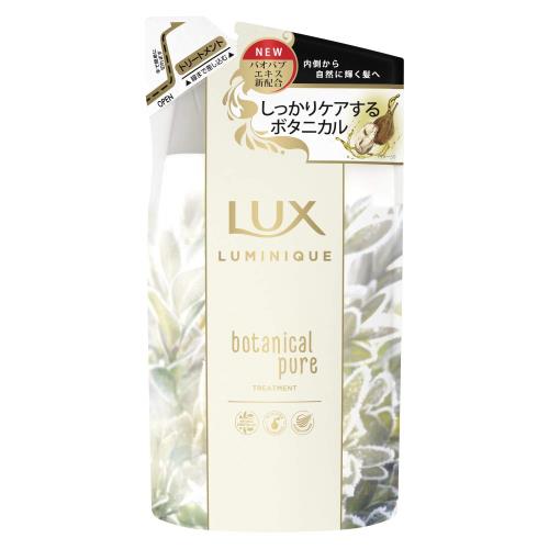 LUX(ラックス) ルミニーク ボタニカルピュア トリートメント つめかえ用 350g