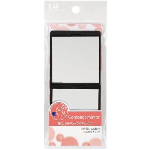 貝印 コンパクトミラー 両面ミラー 拡大鏡付 HL0523