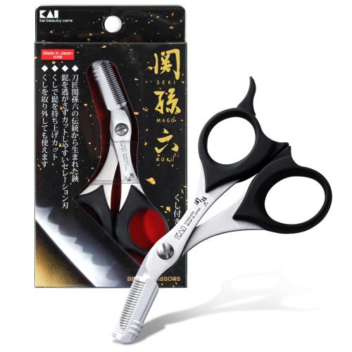 貝印 関孫六 ひげ ハサミ コーム 付 つけはずし可 眉毛 カット メンズ